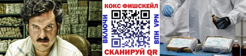 Что такое Нижняя Салда Кокаин Мефедрон АМФ Псилоцибиновые грибы Alpha PVP Конопля