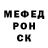 Кетамин VHQ Reykos Reykos