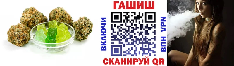 OMG как зайти Нижняя Салда Cannafood конопля