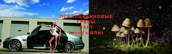 альфа пвп VHQ Остров