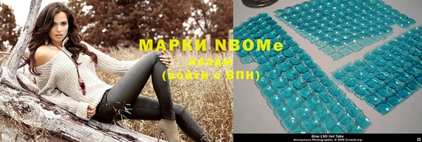 альфа пвп VHQ Остров