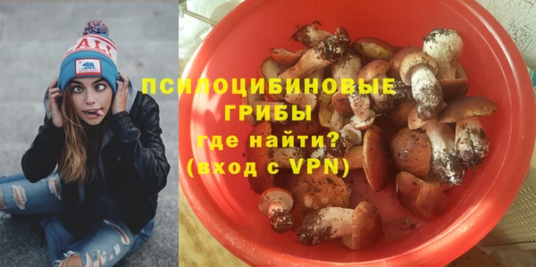 альфа пвп VHQ Остров