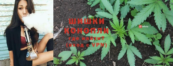 метадон Абаза