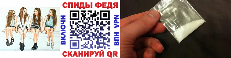 Первитин витя  omg маркетплейс  Нижняя Салда 